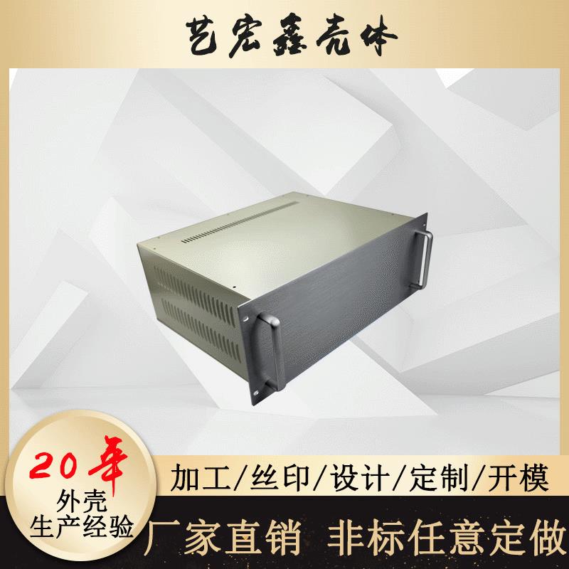 机箱 电控箱 任意订做机箱 豪华机箱 2U 3U 4U 5U机箱2-109