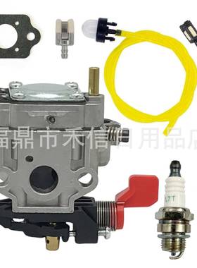 308028004化油器适用UT-08072 UT-08572 UT-08042 UT-08542鼓风机