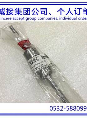 THK高扭矩型滚柱花键LBS15 LBS20 LBS25 LBS30丝杠