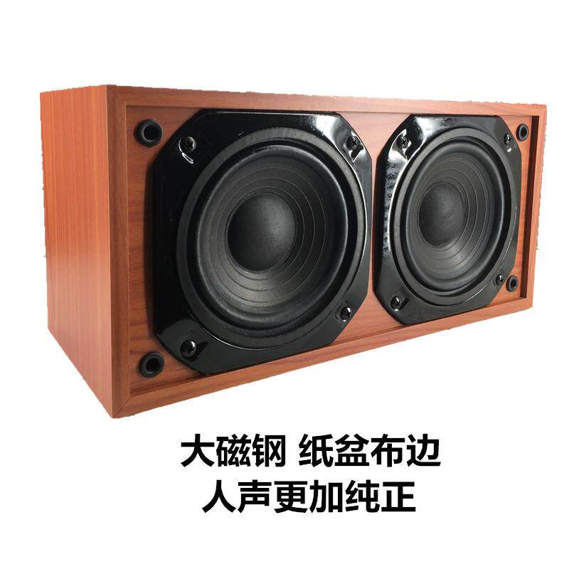 5寸双喇叭纯中音音箱家庭影院木质音箱调音单喇叭电子配件一个价
