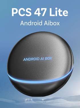 ottocast原车aibox自带SIM卡安卓车机互联盒子有线转无线carplay