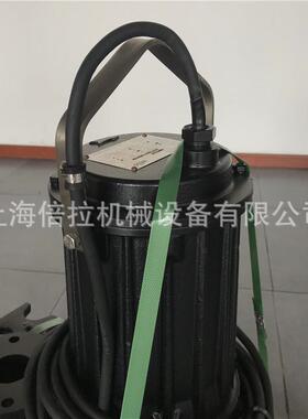 威乐WILO水井和河流向上供水FAG 50Z 13.27/7.5 EMF Por. Rohs