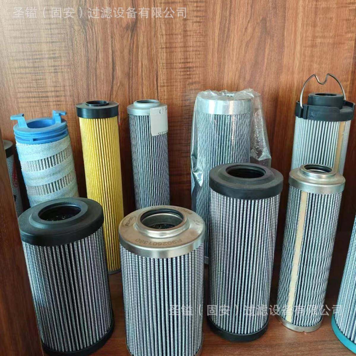 11172907 75876机油滤芯替代4120016309001 1613740800 C341500