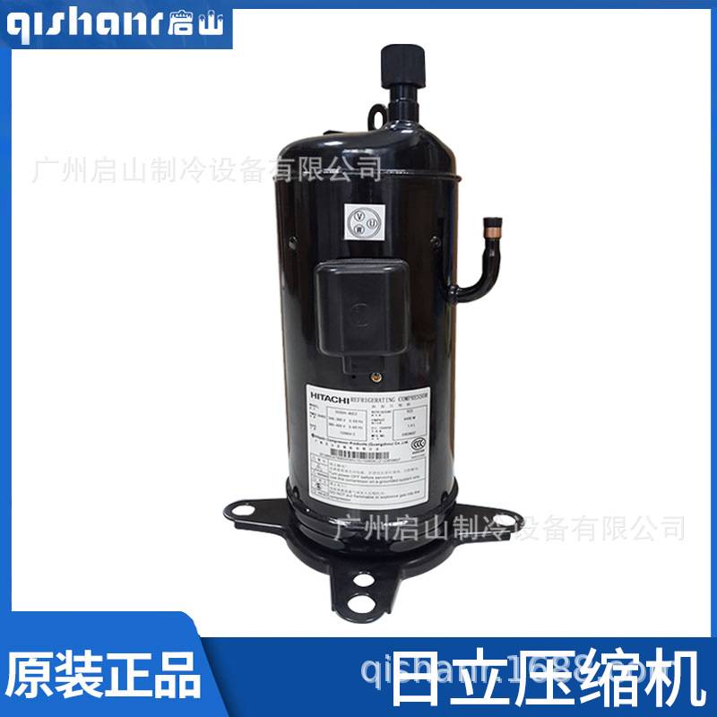 广州日立涡旋压缩机401DHV-64D2Y 401DHVM-64D1 403DH-64C2