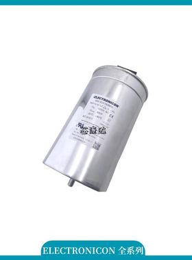 mkpg 275.186-809600/221702 525vac 3x96uf 116x230mm 薄膜电容