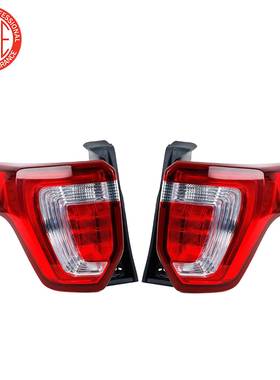 适用2016-2019探险者EXPLORER尾灯FB5Z13405A FB5Z13404A