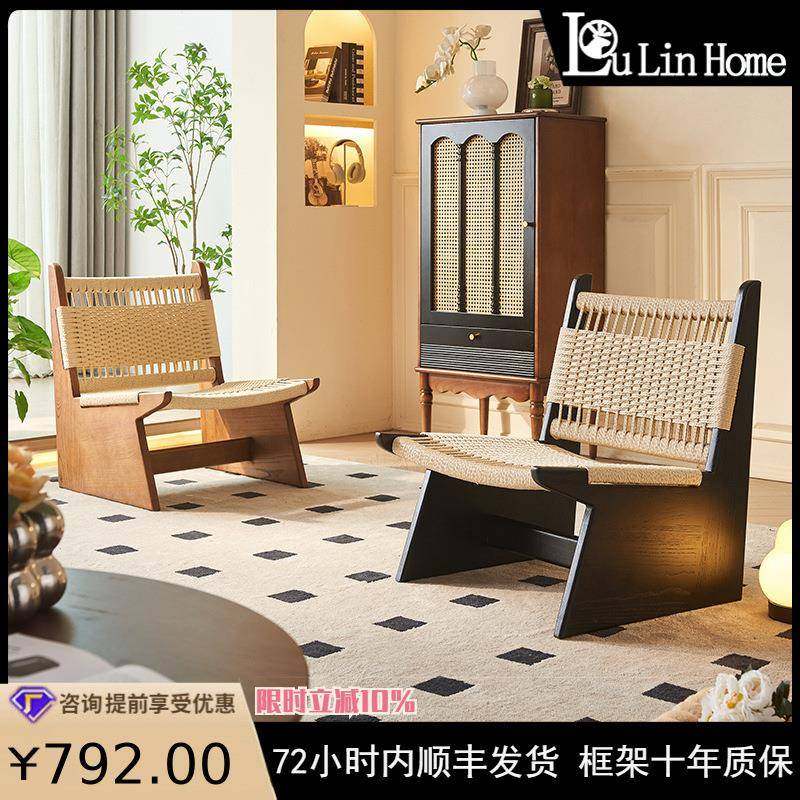 法式复古实木沙发椅客厅阳台靠背单人休闲椅中古风懒人扶手椅子,电子元器件市场,其它元器件,淘宝优惠券,粉丝福利购,淘宝优惠卷