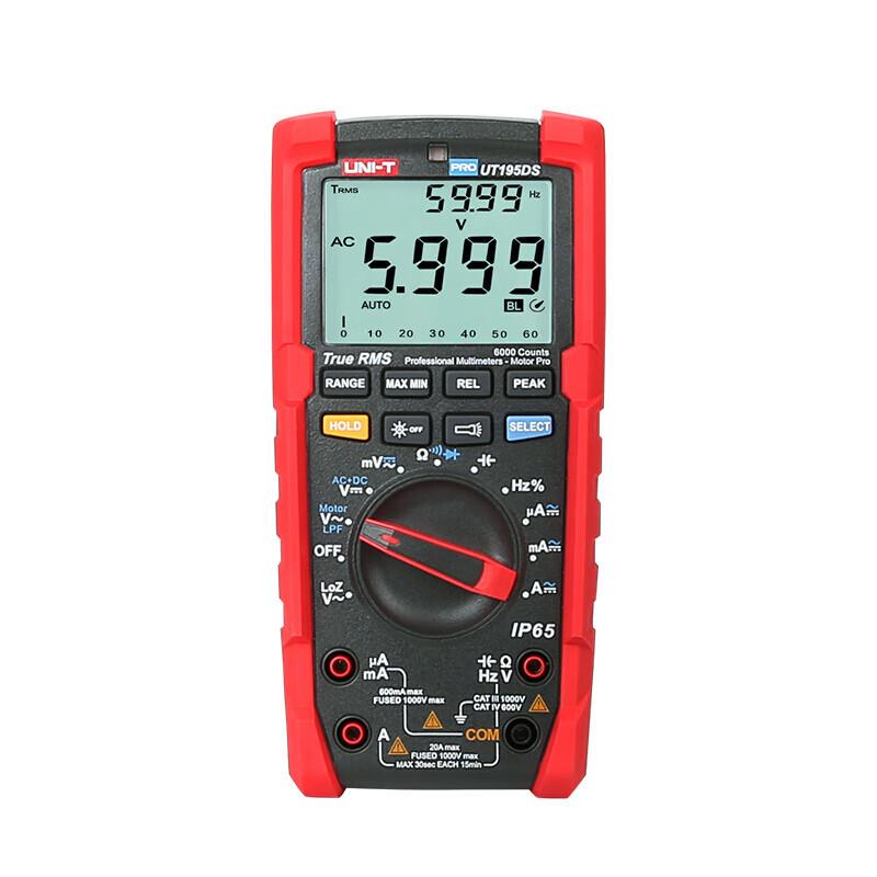 优利德（UNI-T）UT195DS高精度三防数字万用表 真有效值数显防烧