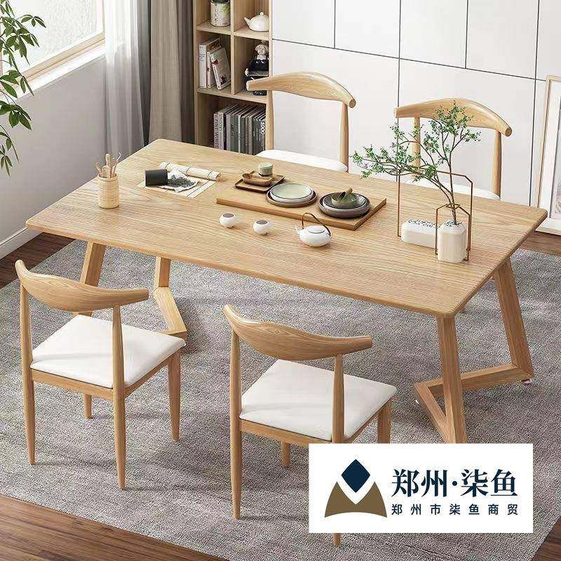 茶桌椅组合茶几桌客厅家用小茶台新中式大板茶桌椅组长方形茶桌,电子元器件市场,其它元器件,淘宝优惠券,粉丝福利购,淘宝优惠卷