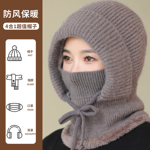 中老年人女款帽子围巾一体冬季新款妈妈毛线帽保暖奶奶护耳套头帽