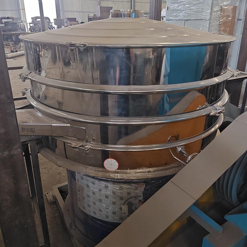 超声波旋振筛超声波振动筛高频振动筛精细筛分振动筛智能高精度