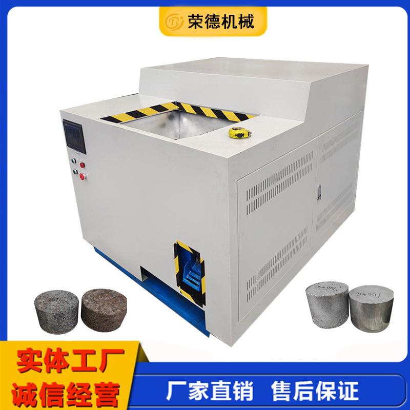 铜削除油压饼机全自动车床铜屑铝屑压块机大压力压缩密度高