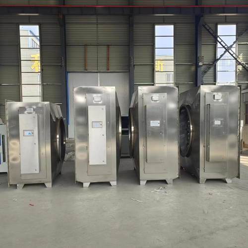 油雾动态拦截器不锈钢油烟过滤器水雾分离工业甩油盘除油净化器