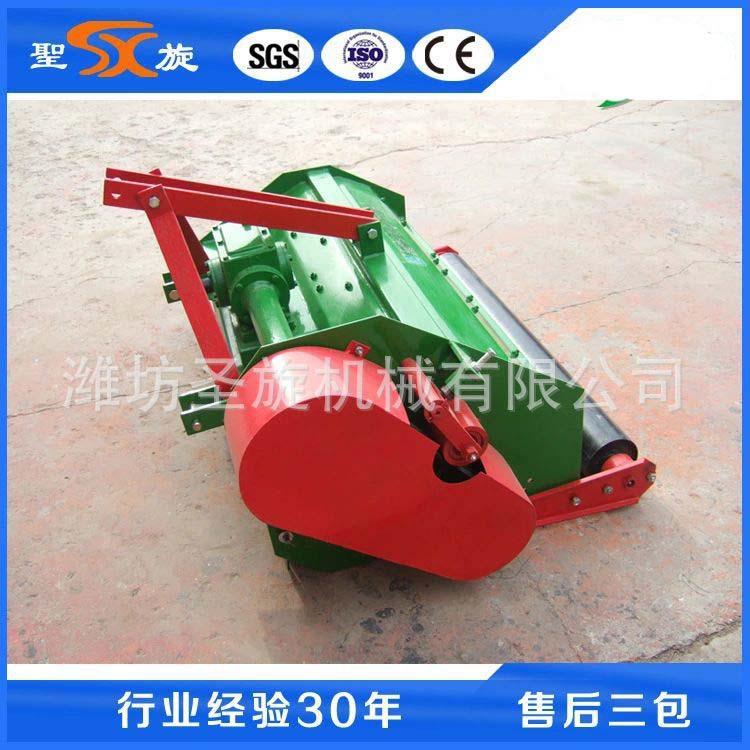 秸秆还田机割草机打草机1JH-180质保一年还田机