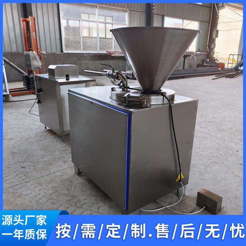 全自动液压灌肠机腊肠风干肠商用香肠加工配套设备制造商