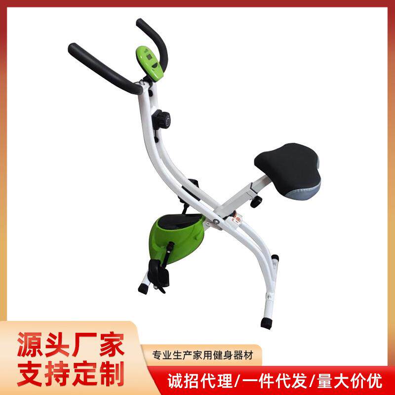 跨境动感单车磁控折叠健身车室内脚踏自行车有氧运动健身锻炼器材