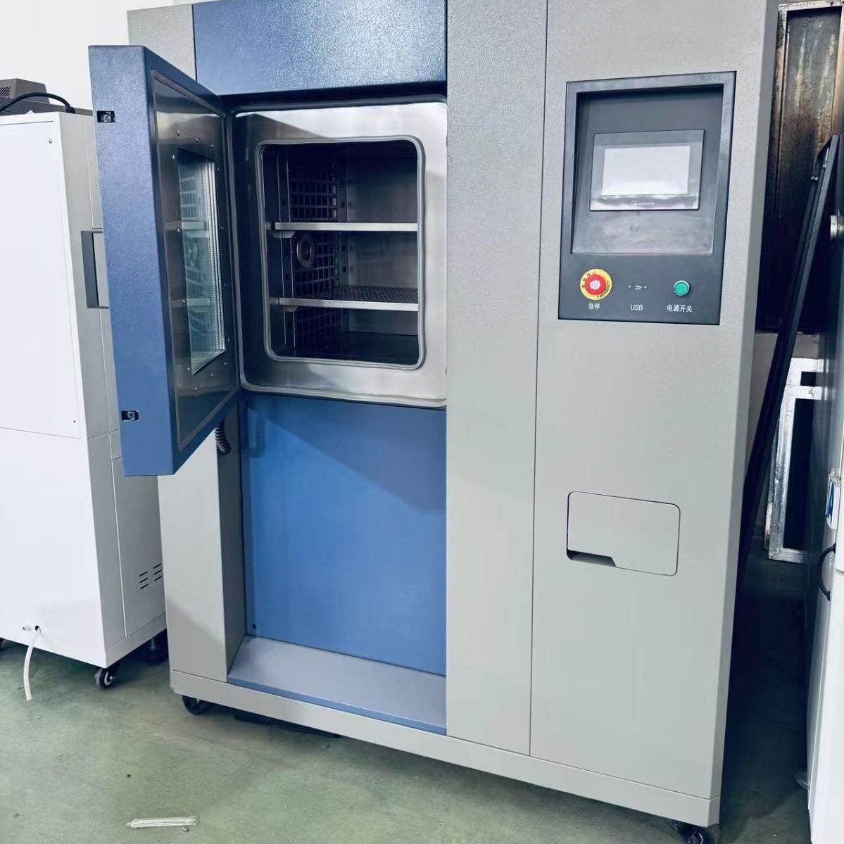 冷热温度冲击试验箱，东莞冷热冲击试验箱,工业油品/胶粘/化学/实验室用品,试验箱,淘宝优惠券,粉丝福利购,淘宝优惠卷