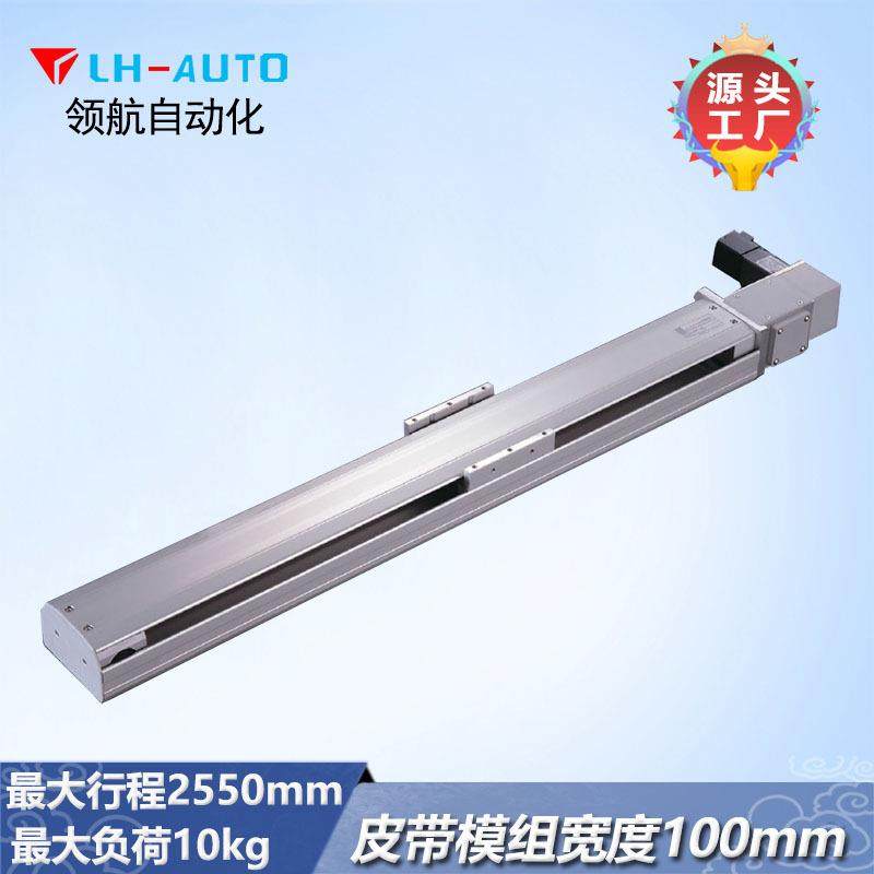 同步带直线模组线性模组单轴机械手自动化设备应用机器人