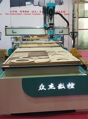 夹板雕刻机C自动化裁板机板式家具开料机