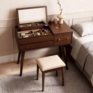 全实木翻盖梳妆台收纳柜一体小户型卧室现代简约书桌化妆镜化妆桌