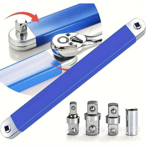 多功能多尺寸链条棘轮延长扳手工具加长扳手小空间快修修车工具