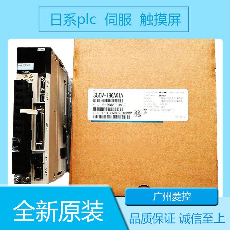 安川SGMRS-44A2A-YR2 SGMAH-07DAA61D-OY SGM-02A312