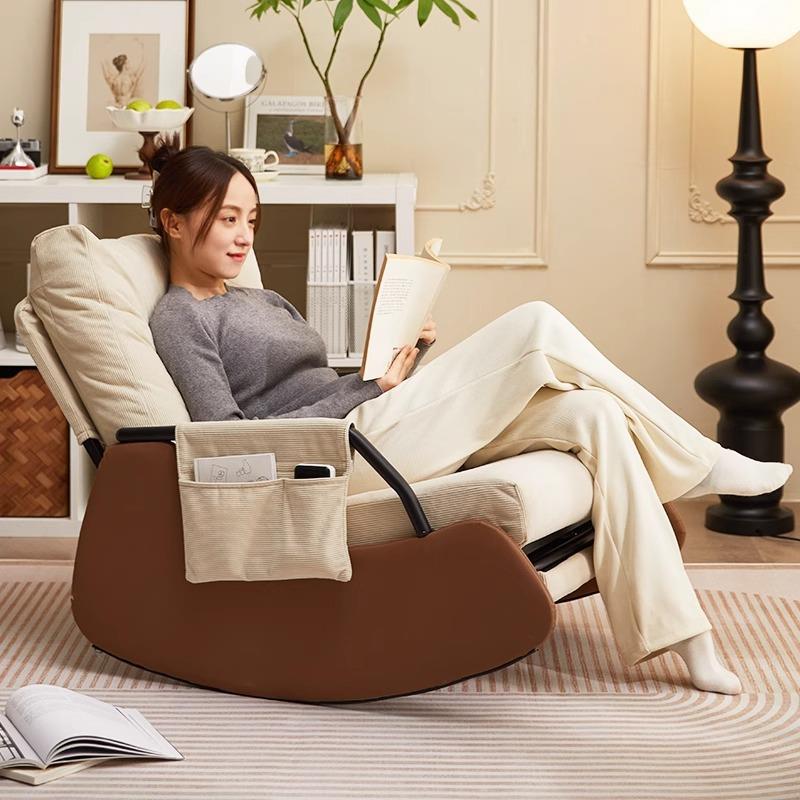 摇椅躺椅懒人椅大人可睡觉新款家用休闲懒人沙发摇椅客厅懒人躺椅