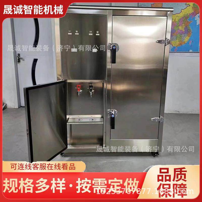 矿用YBHZD5-1.5/127防爆热饭饮水机不锈钢防爆饮水机,电子元器件市场,其它元器件,淘宝优惠券,粉丝福利购,淘宝优惠卷