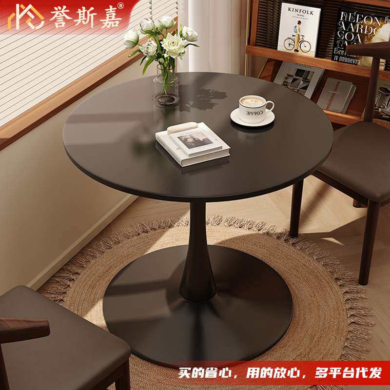 圆桌家用出租房小户型休闲咖啡奶茶桌洽谈桌阳台郁金香洽谈会客桌
