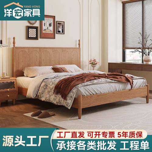 全实木床现代简约主卧白蜡木1.8米双人床卧室小户型1.5原木单人床