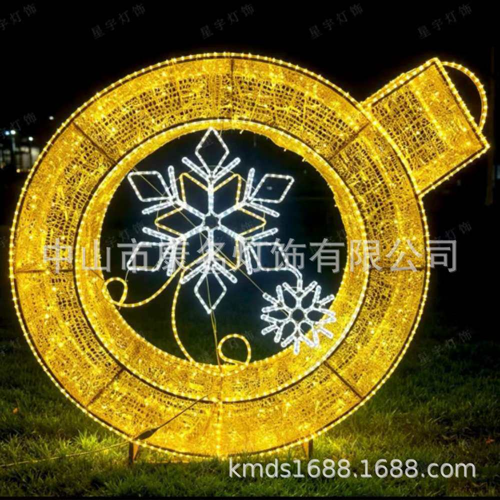 圣诞灯 节日灯 灯带造型 雪花灯 蝴蝶结 流星雨 灯管 星星灯