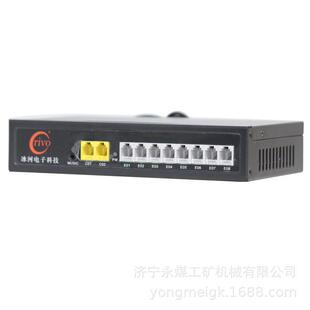 防爆电话交换机-8门(1进8出)-铁壳 矿用网络交换机
