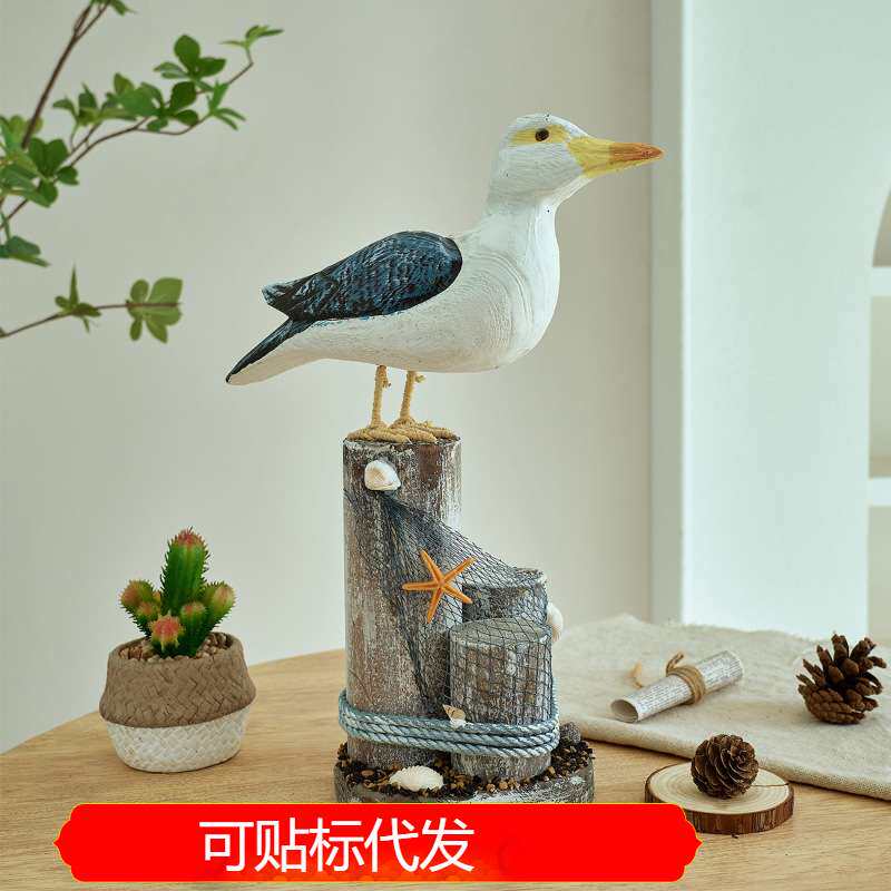 地中海风格实木雕刻工艺品树桩海鸟装饰摆件海洋主题橱窗家居饰品