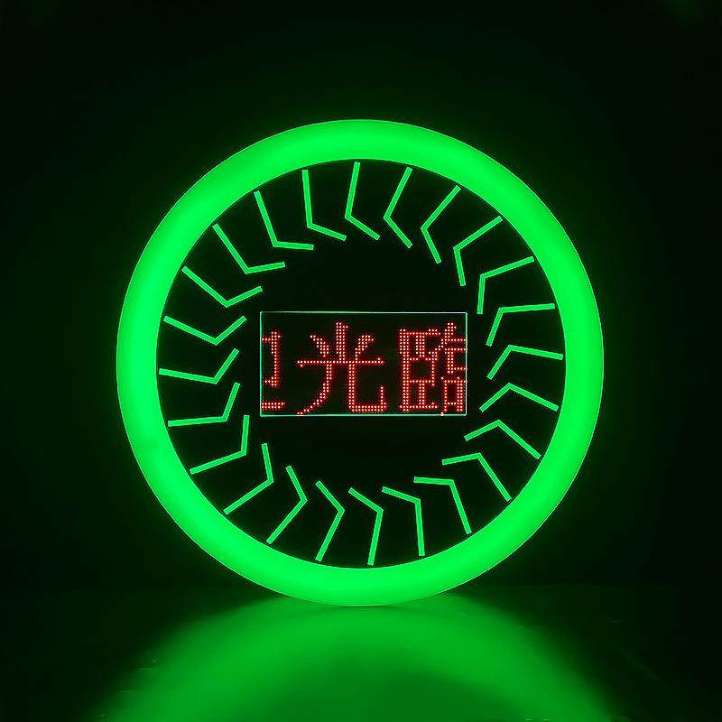 新款圆形编程举牌酒座气氛道具KTV出酒表演举牌LED发光手举牌子