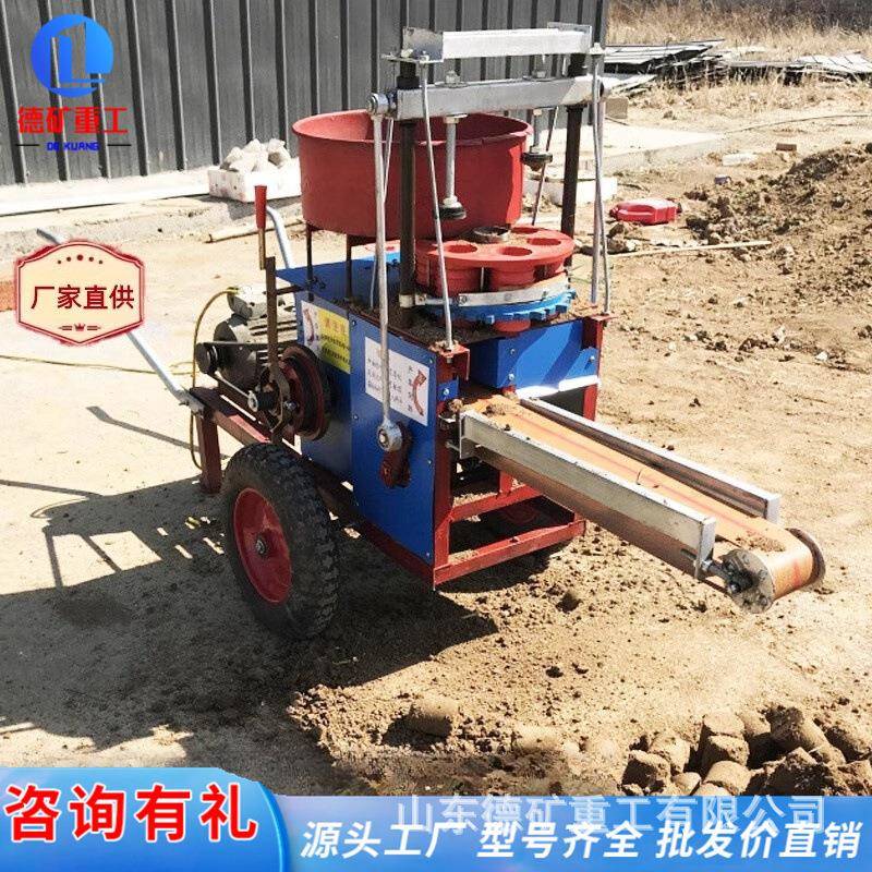 营养土打钵机自动营养坨制钵器 棉花蔬菜花卉泥土育苗制钵机