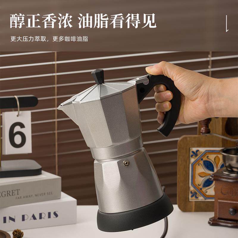意大利铝制摩卡壶 八角咖啡壶 家用咖啡铝制摩卡壶高压浓缩咖啡壶