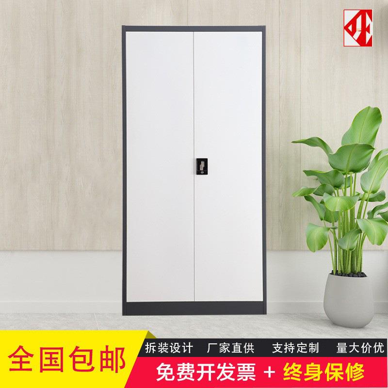 加厚文件柜厂家办公室财务凭证资料档案柜员工带锁储物柜铁皮柜