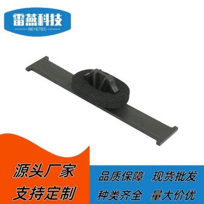 尼龙 线夹 固定卡扣 定位夹 151-01094/BC70SFT712-MD