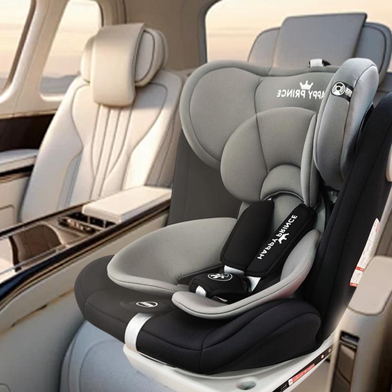 简易小号车载便携式宝宝安全座椅通用小月龄儿童可旋转汽车安全椅