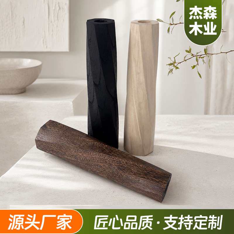 扭纹实木花瓶原木落地花器酒店民宿客厅复古插干花摆件木质工艺品