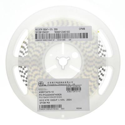 高压电容1812 100nF4532 104K 100V 200V 250V 500V 630V X7R