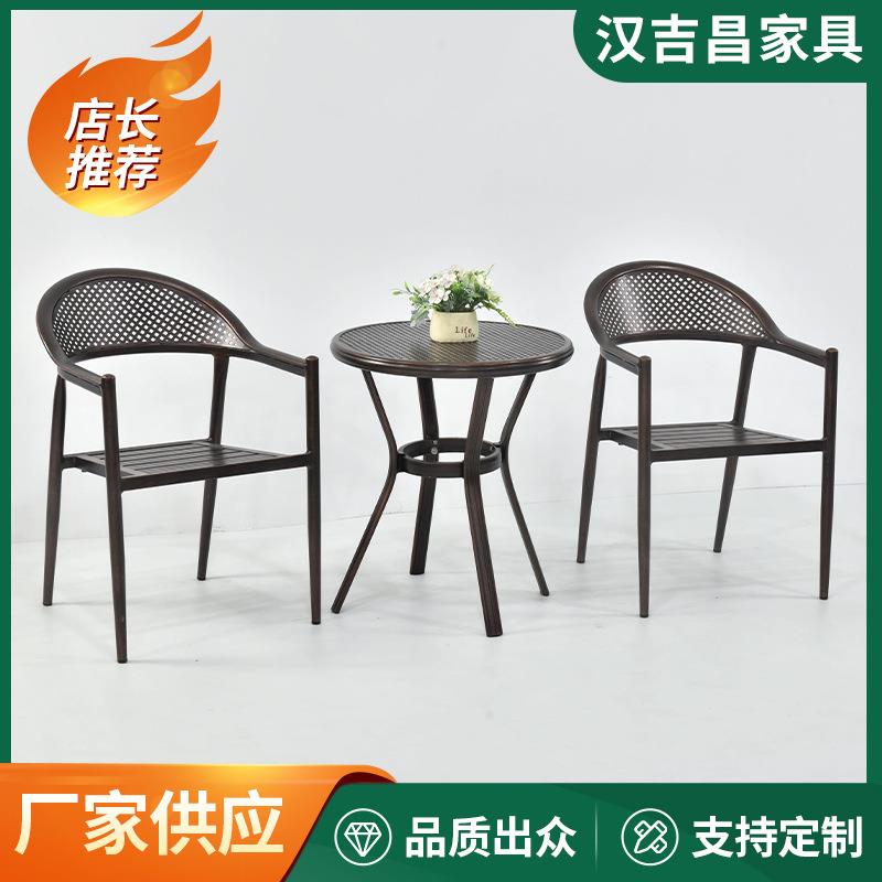 新款椅子靠背椅家用铝合金椅休闲办公餐椅宿舍椅厂家