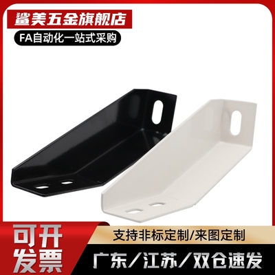 地面支撑脚AVT27-40/GFFB10-90210/GFFB8-50100-L/R/AVT47-40