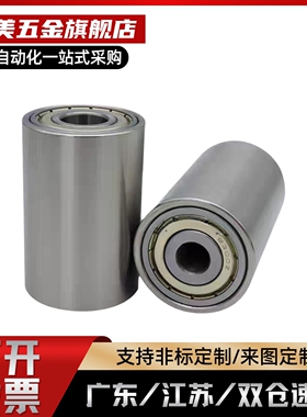 轴承滚轮 QAC01 QAC02/21/41-20-25-30-35-40-50-L20