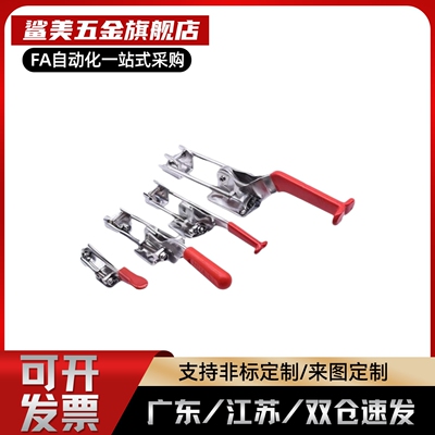 夹钳WDC431-SS/WDC40840/WDC40431-SS/E-WDC431WDC40323/40341-SS