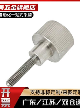 HAW26/27/28-M6-L10/16/20/25/30-H10/13/15/25加厚型压纹把手