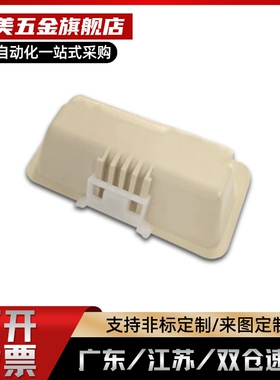 嵌入式拉手AP-268-2-B/AP-268-2/AP-197-1-1/AP-197-1-2/-2-2