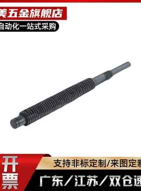 30度梯形丝杠 支座用组件LHC02/16/7/3-D12/4/5/8-L500-S30/80