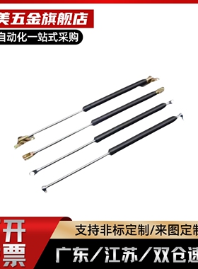 替代气弹簧FRGSS-A60 A80 A100-100 125 150 200 300 400