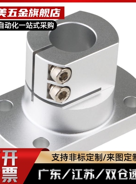 导向轴支座E-ATHWCBL12/E-ATHWCBL16/E-ATHWCBL20/E-ATHWCBL25/30